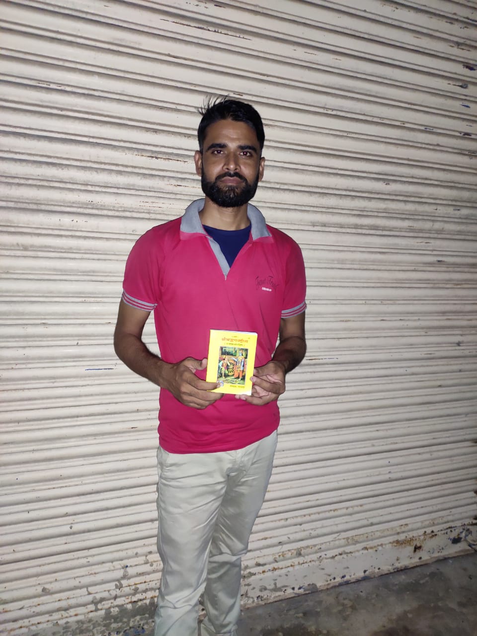 Karmyoga Foundation gallery